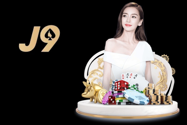J9九游会真人游戏第一品牌